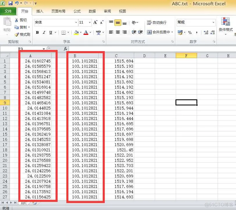 如何将高程数据转成南方CASS的DAT格式_文本文件_13